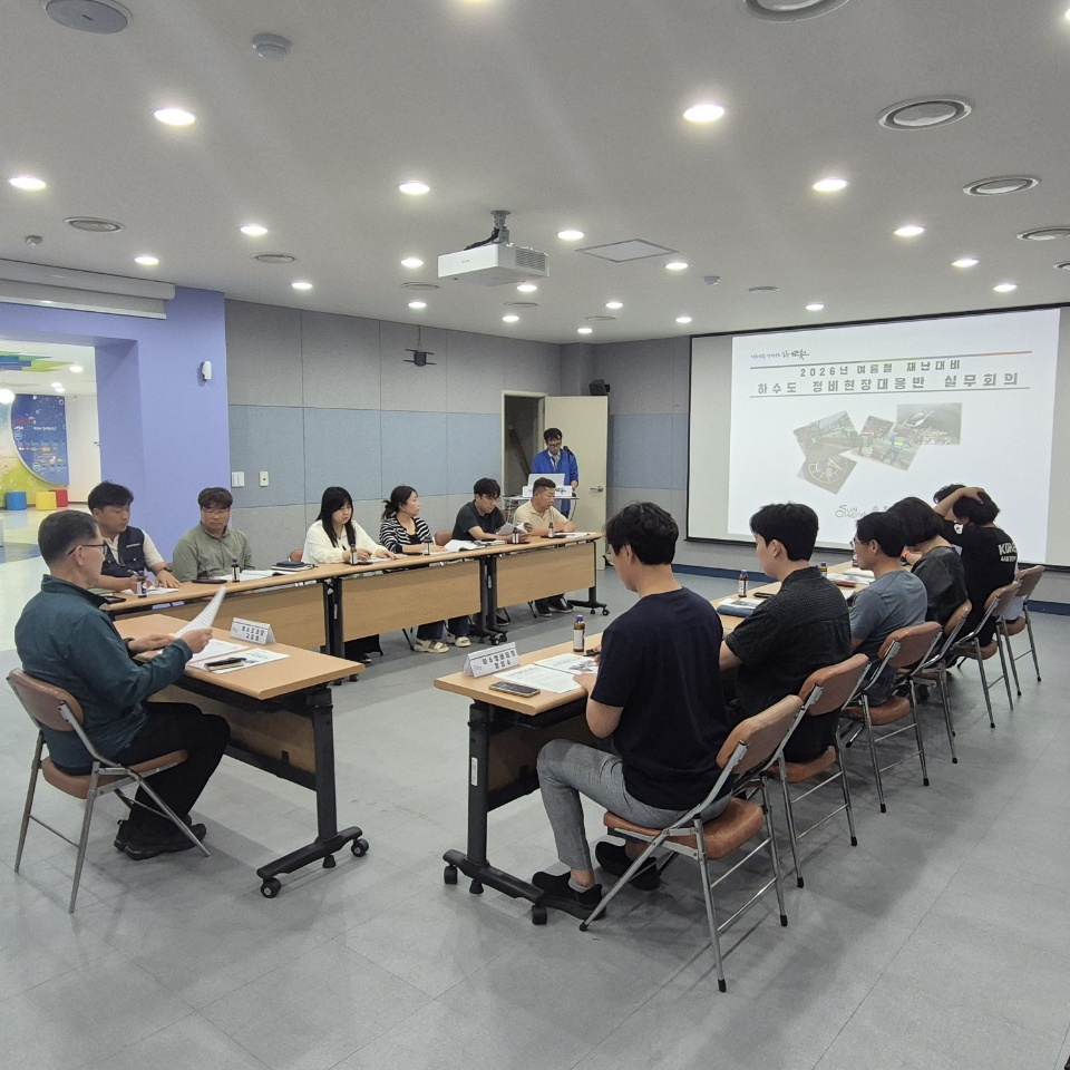 “막히기 전에 미리 점검” 순천시, 장마철 시민안전 총력
