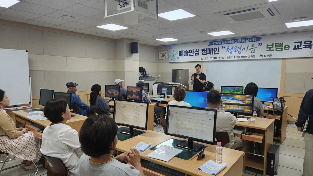 지방보조금(보탬e), 이제는 쉽고 투명하게!