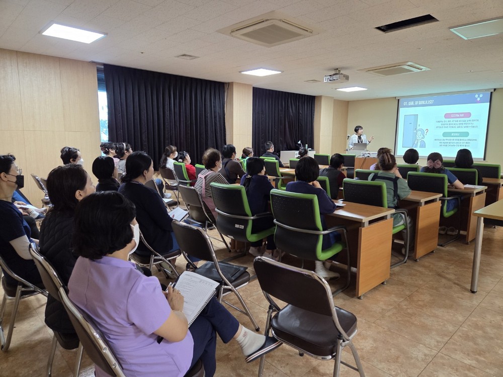 경산시, 「치매 관련 종사자 역량 강화 교육, 실종예방까지 촘촘히」