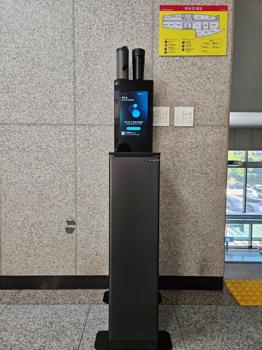 양주시청, 다회용컵 문화 확산…자동 세척기 도입 후 이용률 증가