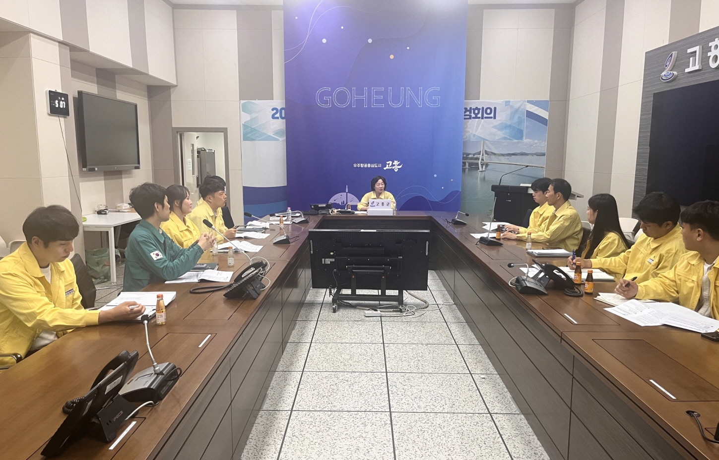 고흥군, 여름철 수상안전관리 대책 회의 개최