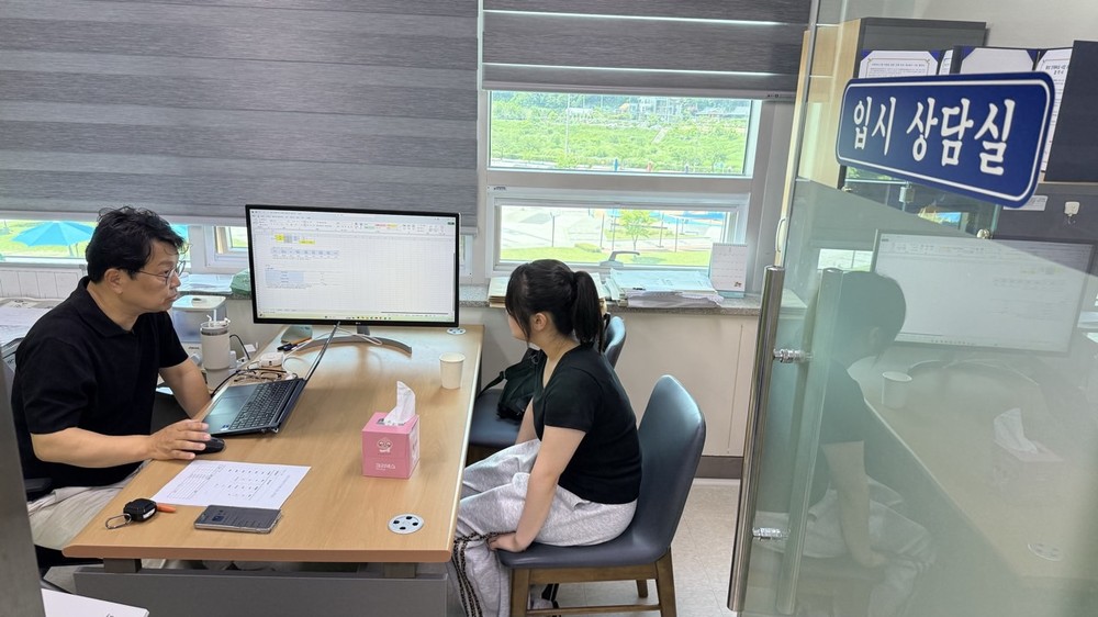 횡성군, 학교 밖 청소년의 ‘든든한 나침반’ 된다… 대입 입시 컨설팅 운영