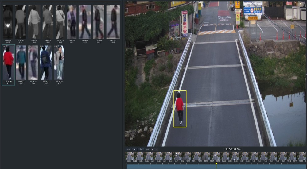 울주군 CCTV통합관제센터, 치매노인 안전귀가 도와