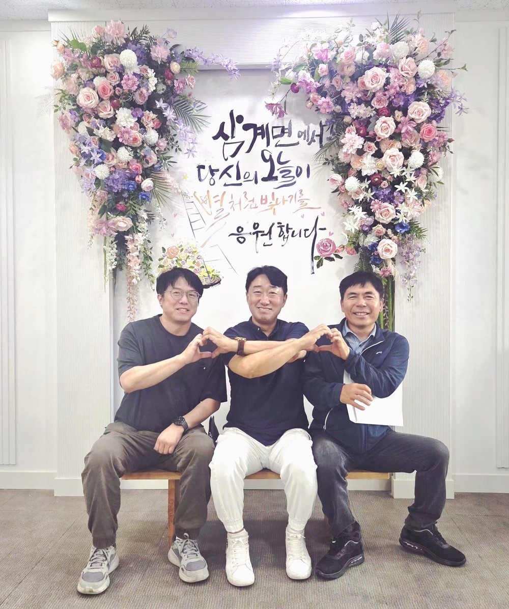 장성군 삼계면 민원실에 ‘포토존’ 조성… 주민 웃음꽃 활짝
