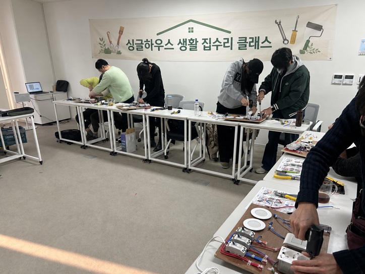 중구, 1인가구지원센터 성장세 이어간다…6월 프로그램 풍성