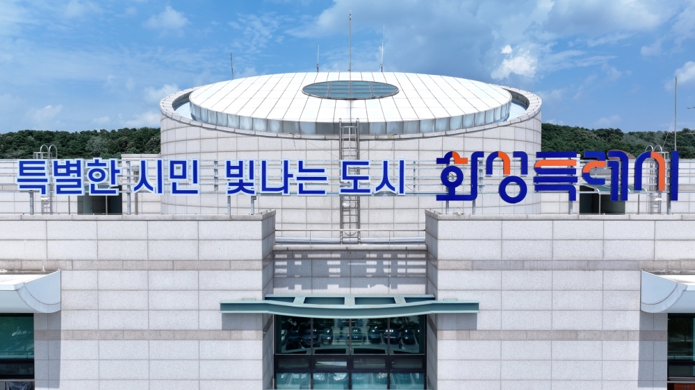 “예술인의 더 나은 내일을 위해” 경기도·화성특례시, 2026 예술인 기회소득 지원사업 추진