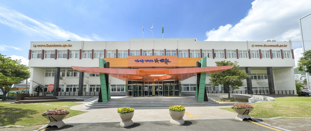 농업회사법인㈜ 남쪽동네, 순천시 왕조1동 어르신 식탁에 따뜻함을 담다