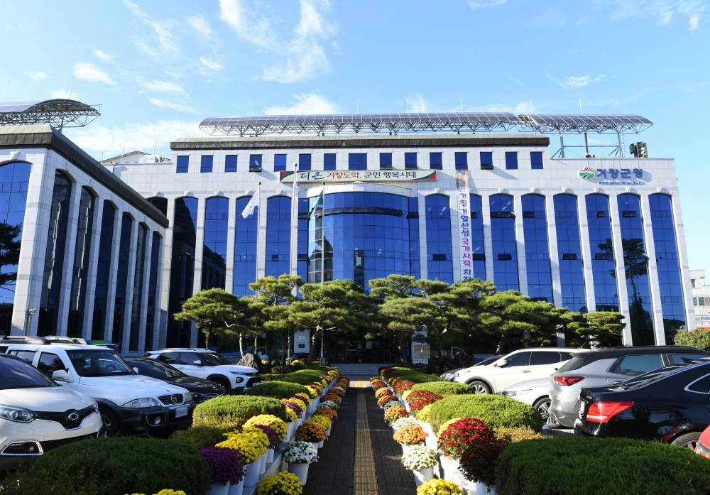 (재)거창문화재단, 베스트셀러 원작 가족뮤지컬 ‘푸른 사자 와니니’ 공연 개최!