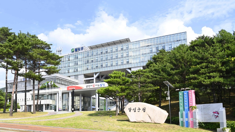 달성군, 대구 연합 ‘농촌 일손 돕기’ 펼쳐