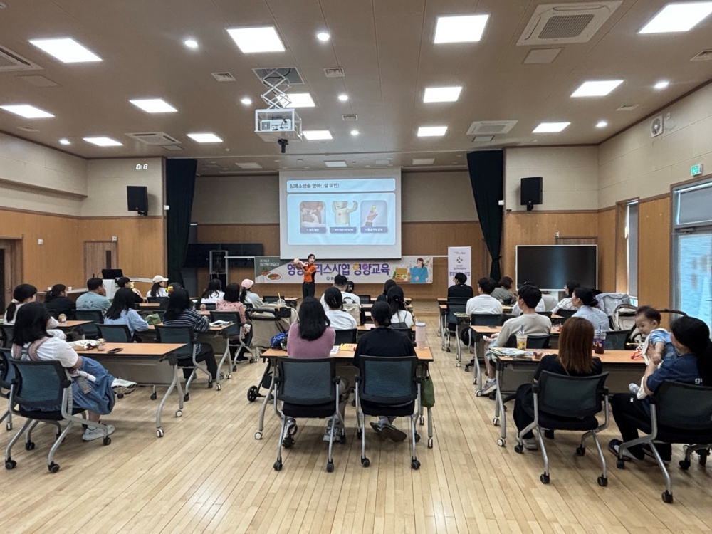 완주군, 영유아 ‘하임리히법 교육’ 실시