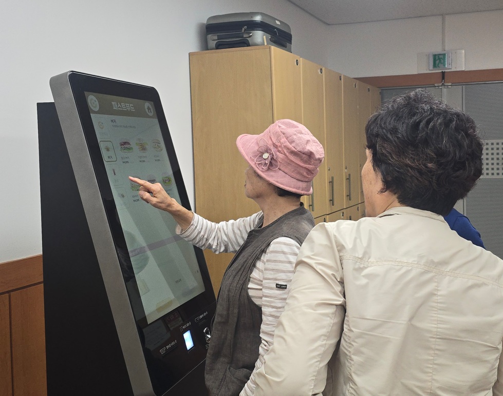 관악구, 일상을 바꾸는 ‘디지털 문해교육’ 본격화