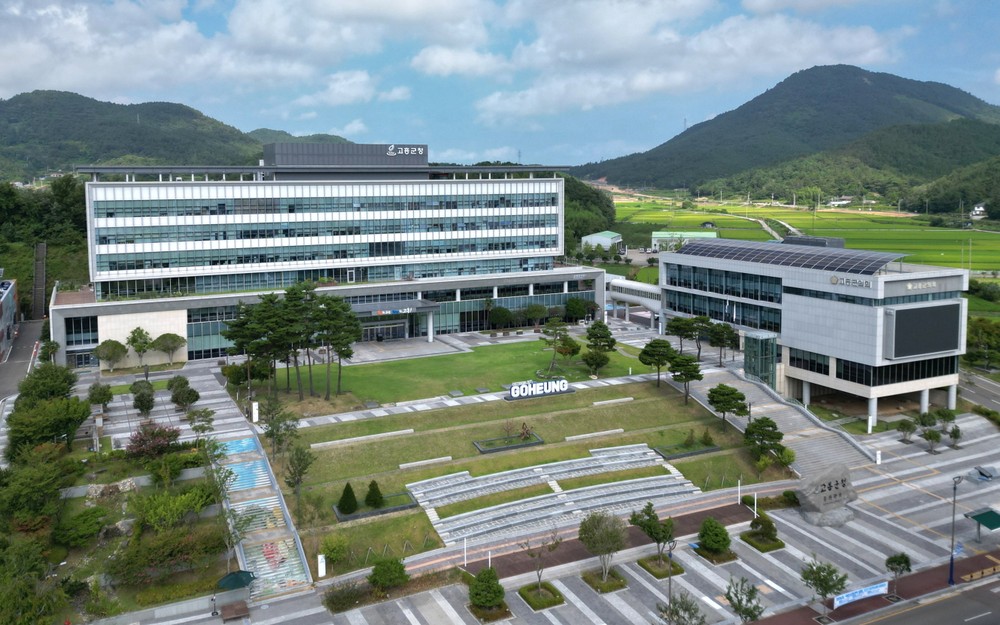 고흥군, LPG 안전망 강화로 군민 안전 지킨다