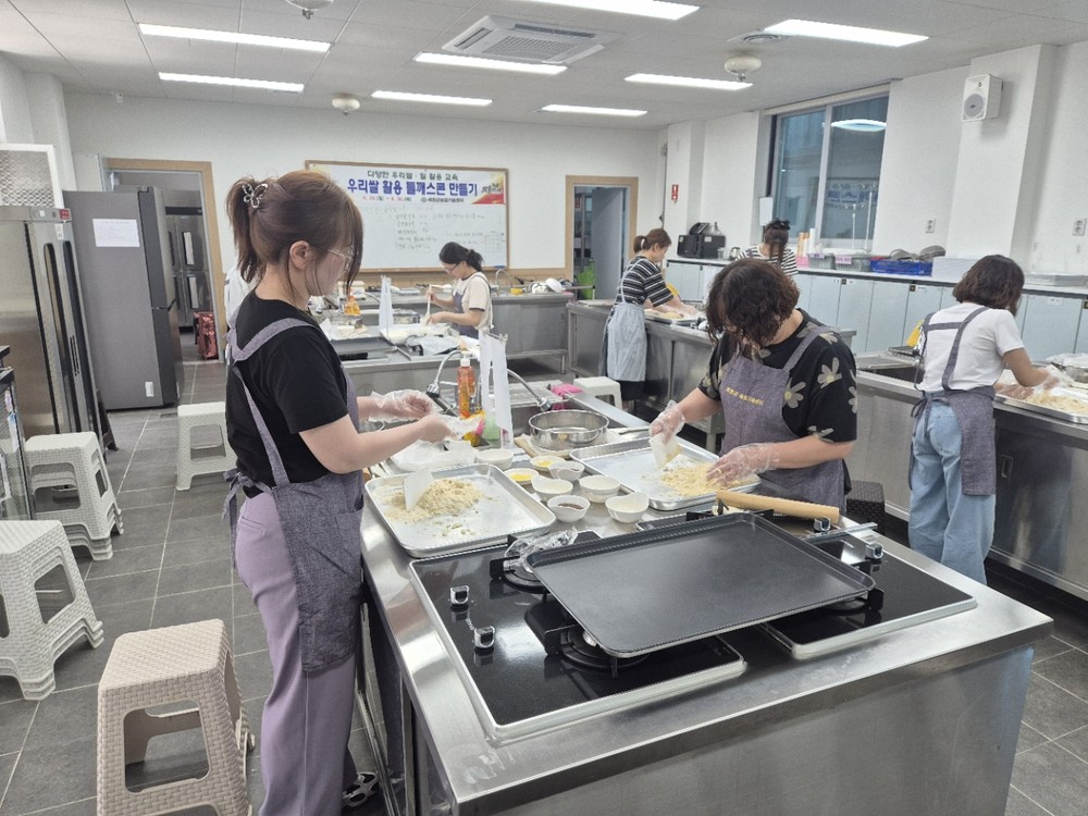 예천군, 학교 영양교사 대상 ‘우리 쌀 활용 들깨 스콘 만들기’ 교육 성료