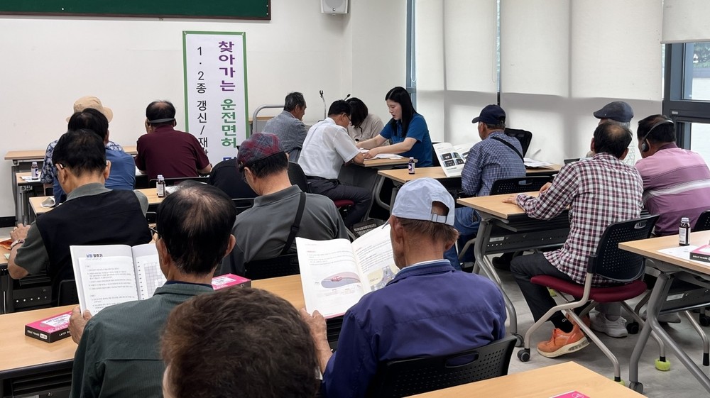 (사)대한노인회 밀양시지회, ‘찾아가는 운전면허 갱신서비스’ 큰 호응