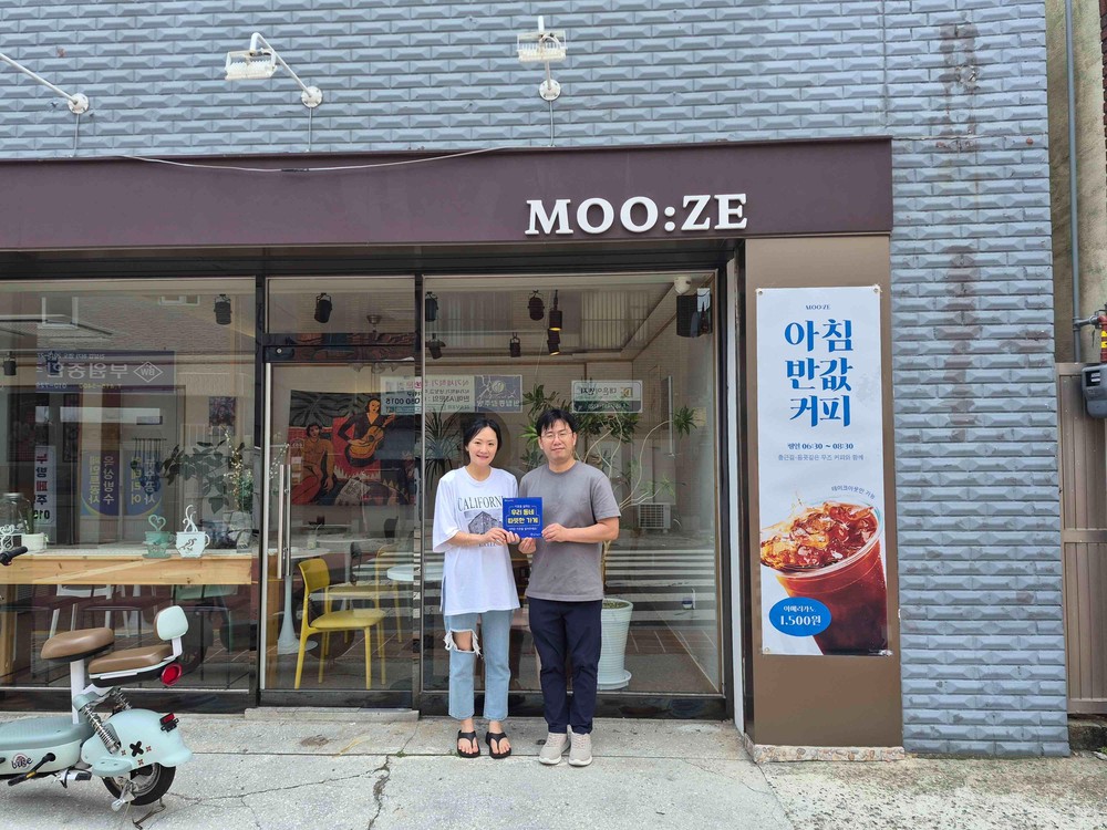 봉래2동, 위기가구 발굴 위한 『영도 희망지기』 업무협약 체결