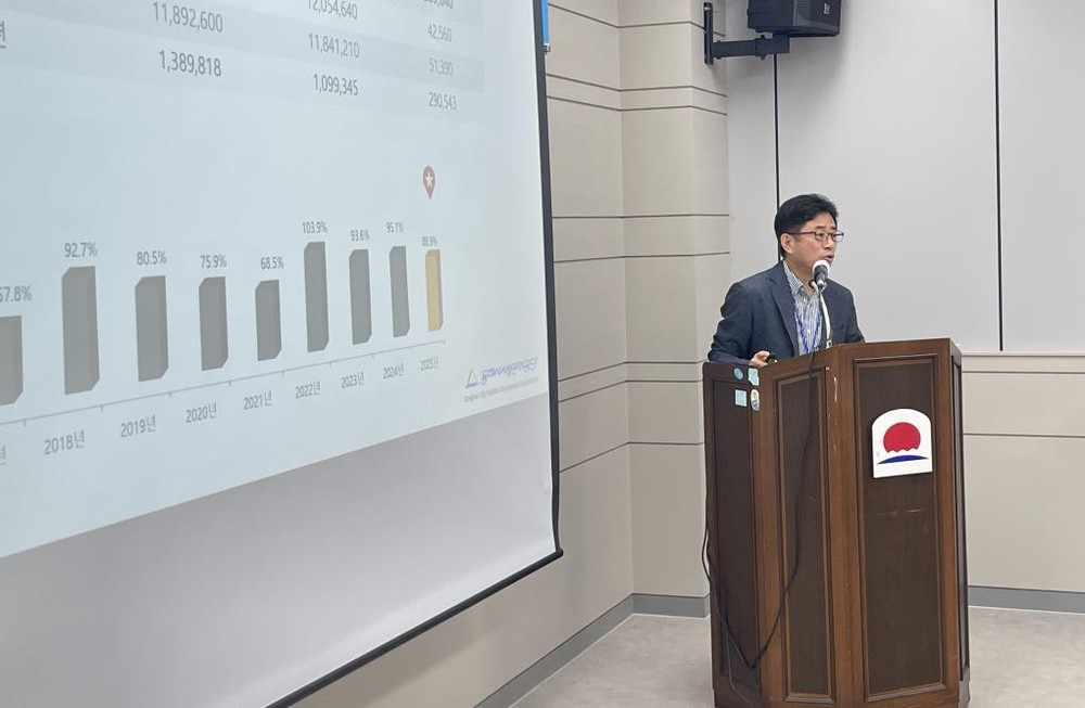 현장 중심! 시민 중심! 동해시시설관리공단 찾아가는 주민설명회 개최