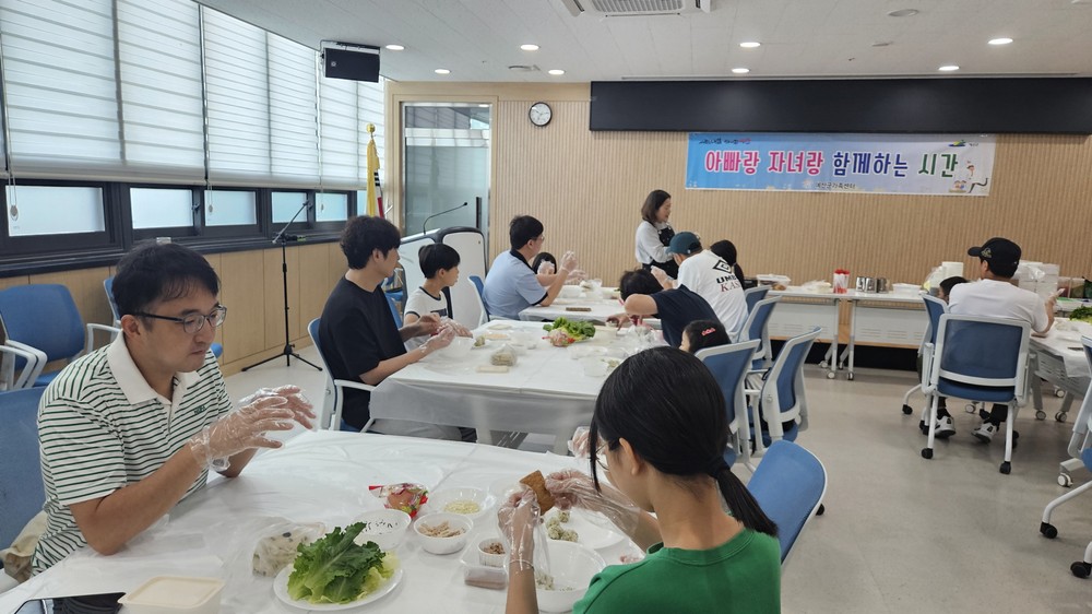 예산군가족센터, 아빠와 자녀 함께한 ‘도시락 만들기’ 프로그램 성료