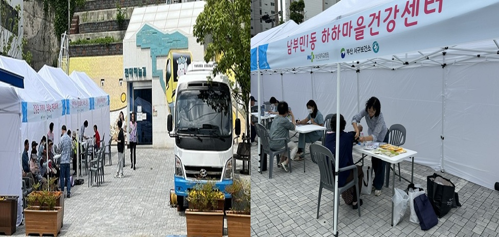 서구 남부민2동 새마을지도자협의회, 주민자율 방역 실시
