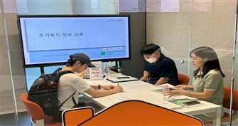 서초구, ‘청년주거 이룸 프로젝트’ 운영 성과 눈길