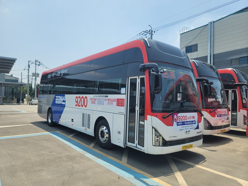 수원역~판교제2테크노밸리 잇는 경기도 공공버스 9200번, 6월 1일 개통