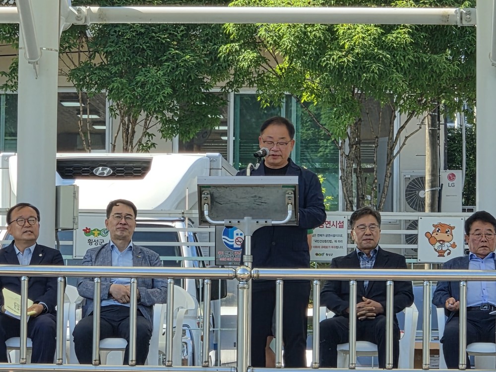 횡성군, 2026 군민 한마음 축구대회 성황리 개최