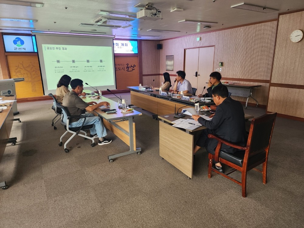 군산시 공공자전거 새 이름에 “어여타” 최종 선정