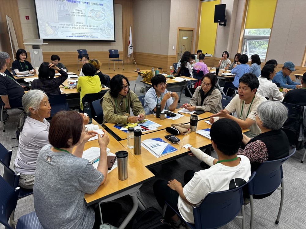 5월 순천에코칼리지, ‘생태민주주의’를 외치다