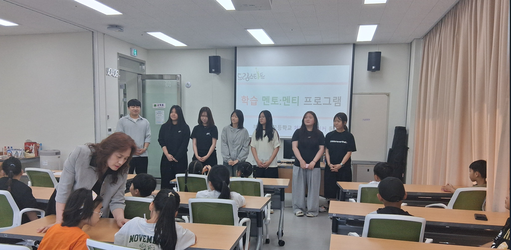 부안군 드림스타트, 학습 멘토:멘티 프로그램 운영