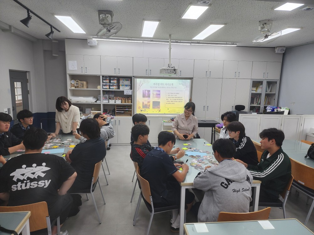 강화군 청소년 문화의 집, ‘괜찮아 프로젝트’ 성료