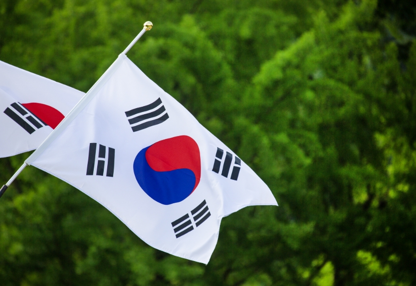 오산시, 제71회 현충일 추념 경보 사이렌 발령