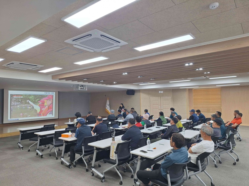 성주군, 수상안전 사고 예방을 위한 물놀이 안전지킴이 역량강화 교육 실시