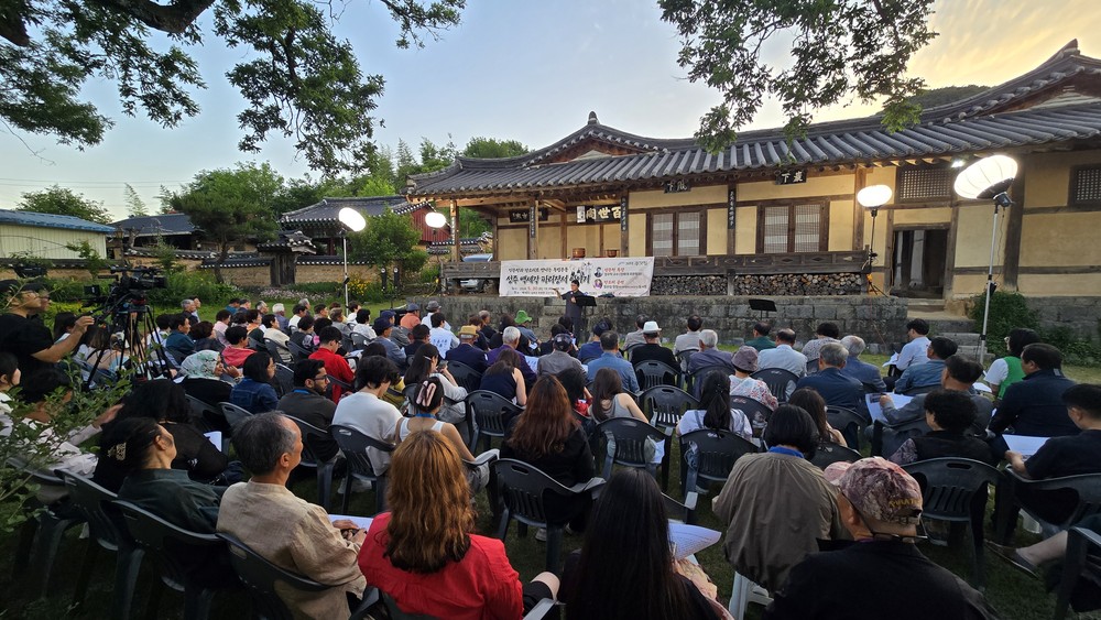 성주군, ‘모여라 백세각, 문화한마당’ 성황리 개최