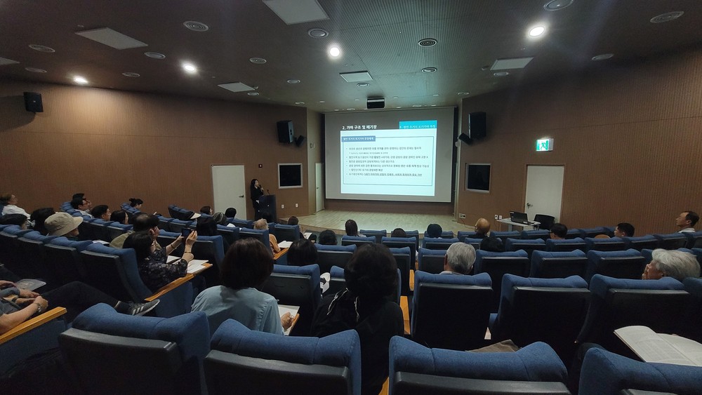 2026년 함안박물관 ‘가야토기 콜로키움’ 2강 개최