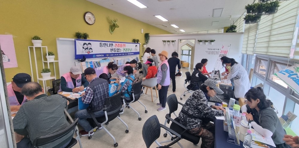 기장군, 기장시장서 찾아가는 '이동건강체험터' 운영 …시장 상인·주민 큰 호응