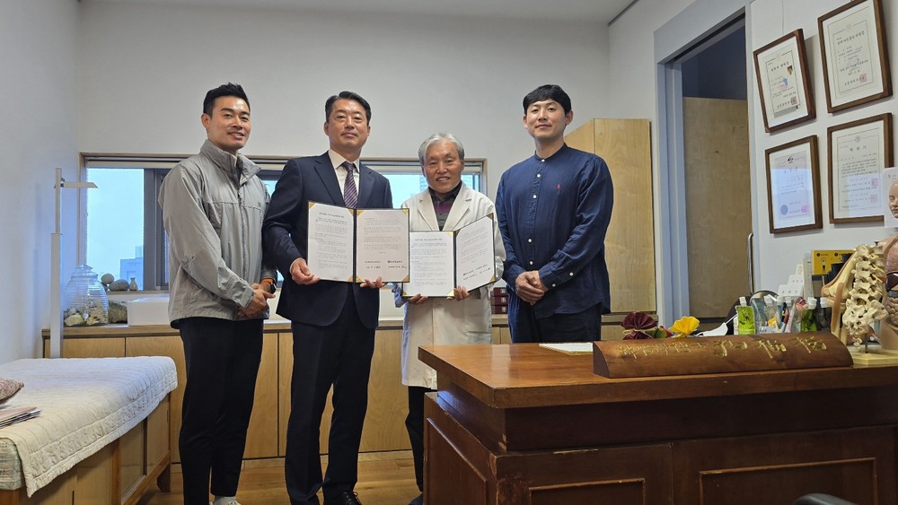 부산체육중·고등학교, 삼세의료재단과 업무협약, 학생 선수 부상 방지 및 건강증진에 앞장 서