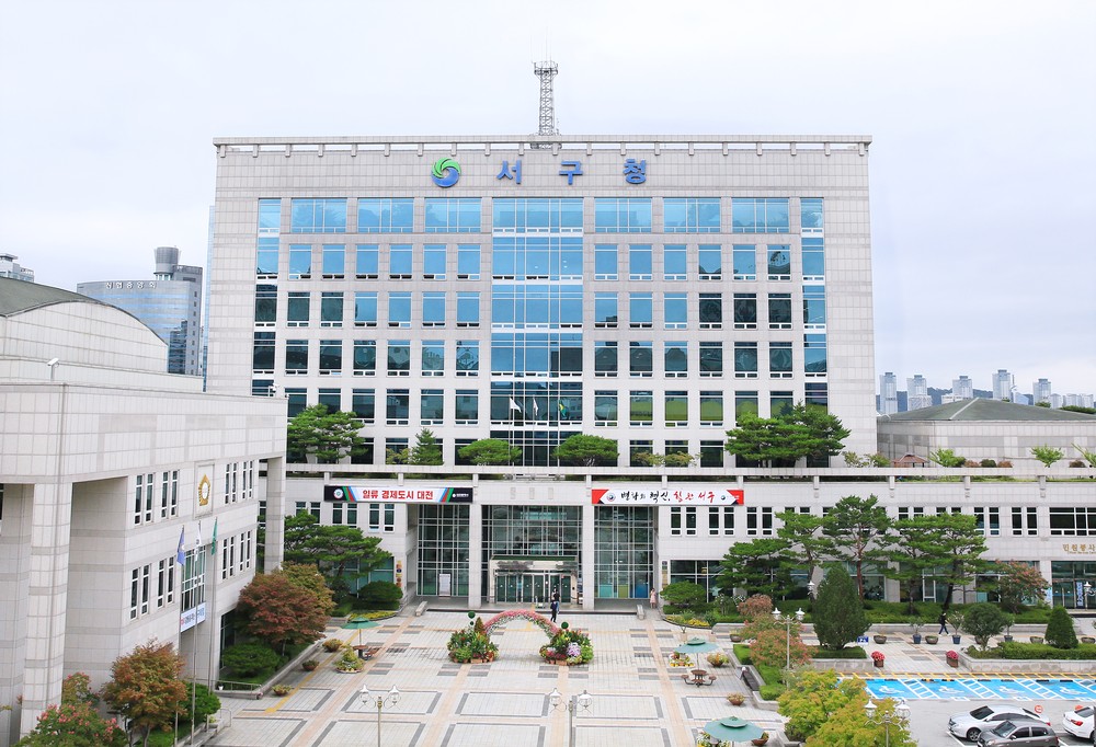 대전 서구, 우기 대비 공동주택 8개소 시설물 안전 점검
