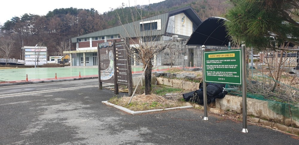 금산군, 응급의료 전용헬기 인계점 현장 점검