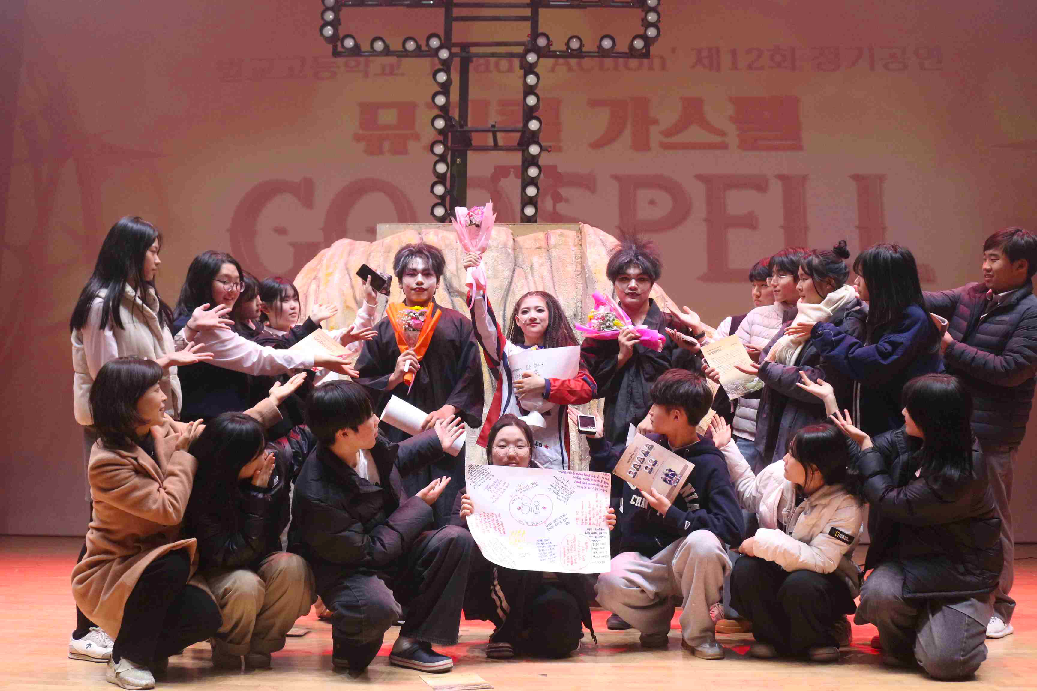 보성군장학재단, 2026년 상반기 장학생 533명 선발, 3억 5천만 원 지급