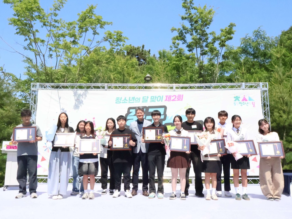 ‘청소년의 달’ 맞이 ‘제2회 중구 청소년 축제’ 성황리에 개최