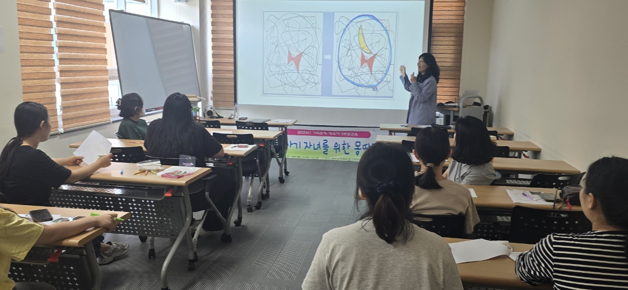 합천군, 영유아기 부모역량강화를 위한 맞춤형 부모교육 운영