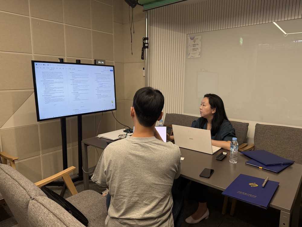 서초구, 소상공인 컨설팅에 투자연계까지! 성장 전폭 지원