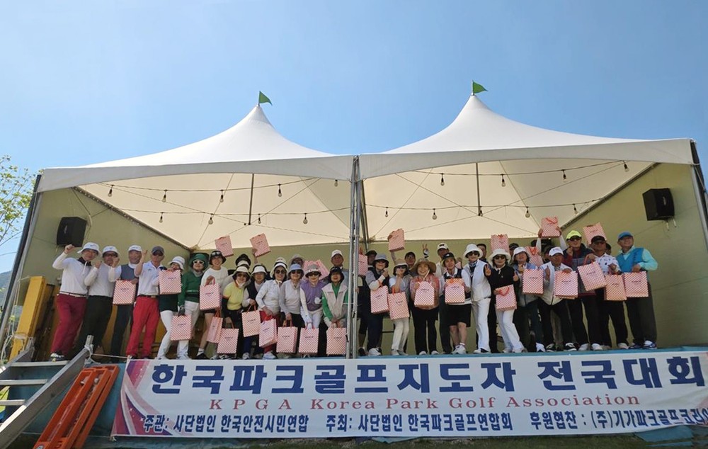 단양장애인복지관 파크골프단 김영자 단장 한국파크골프 지도자 전국대회 여자부 ‘1등 우승’ 영예