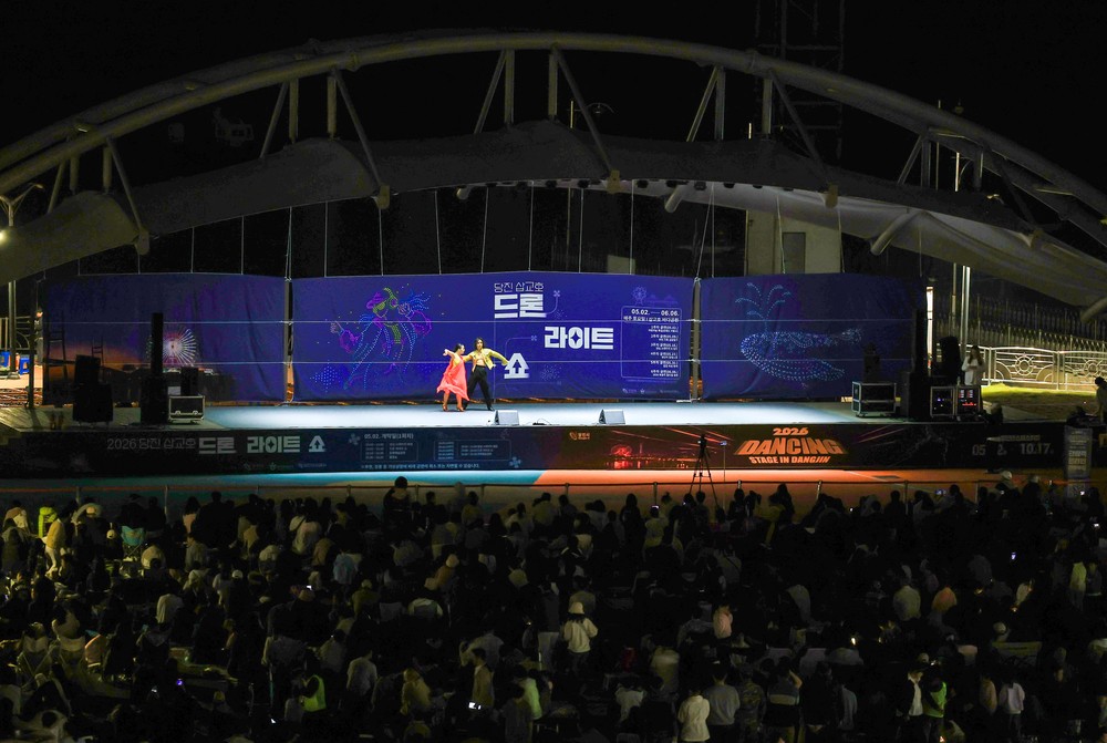 2026 댄싱 스테이지 in 당진 예선 막바지 돌입