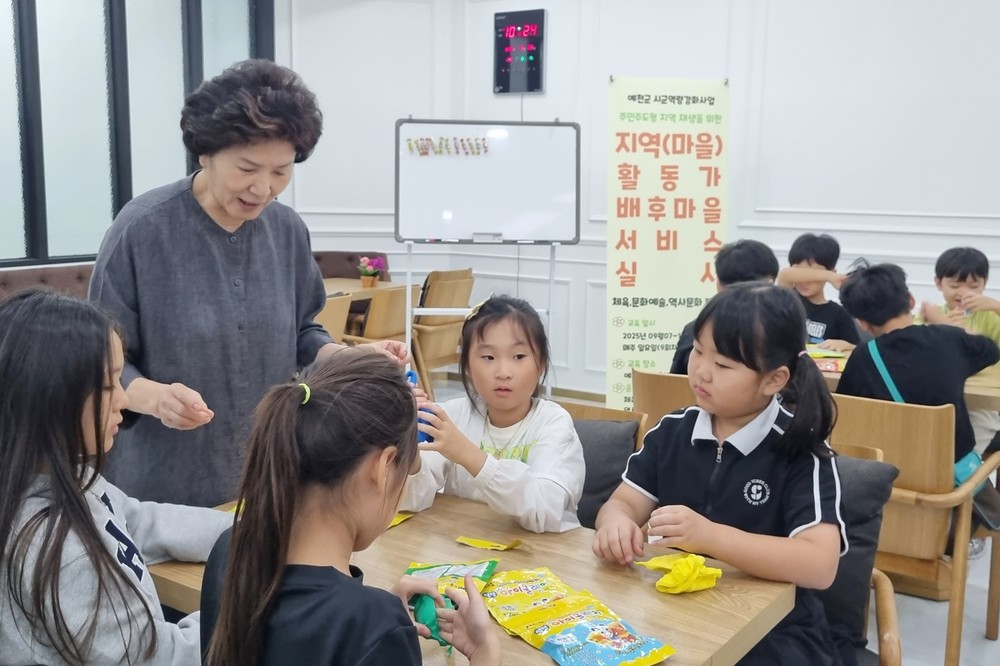 ‘주민 주도’ 농촌활성화 이끈다 예천군 농촌활력지원센터의 도전