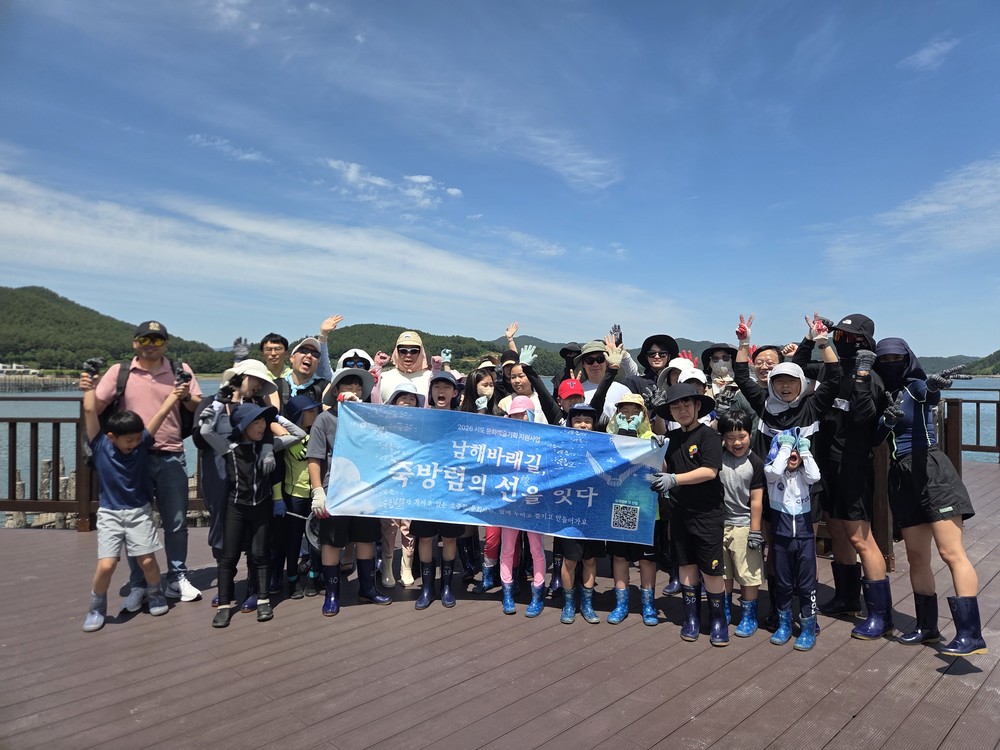 관광문화재단,‘시도 문화예술기획 지원사업’시범운영