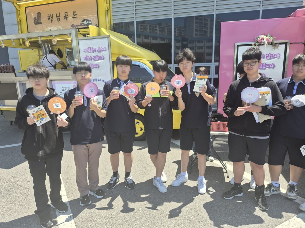 성북구청소년상담복지센터, 학교로 찾아간 심리상담 홍보