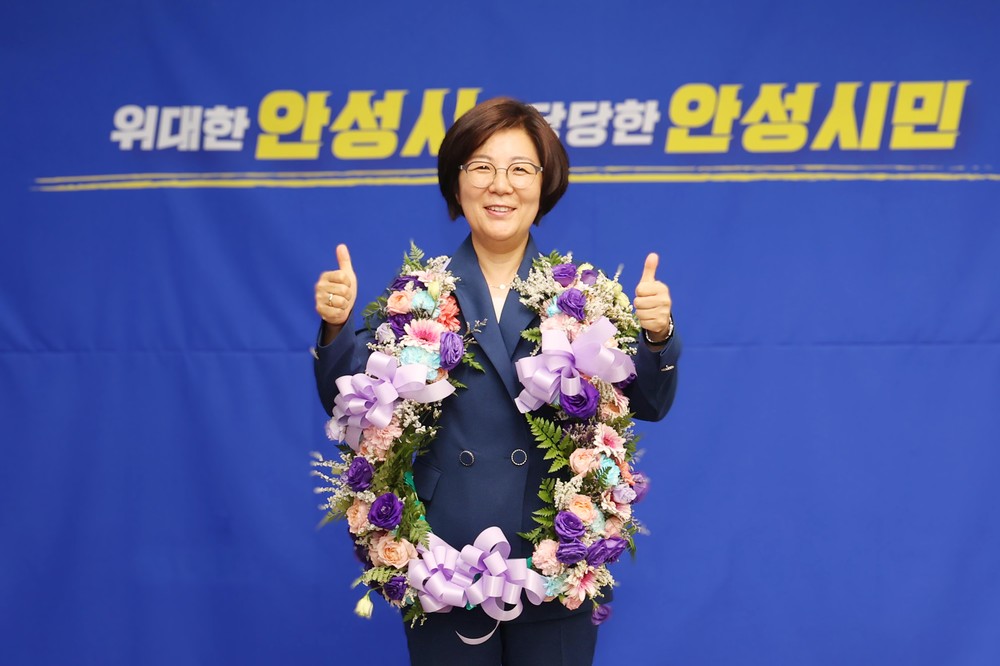 김보라 안성시장 당선, 전국 최초 ‘여성 연임 3선 시장’ 대기록