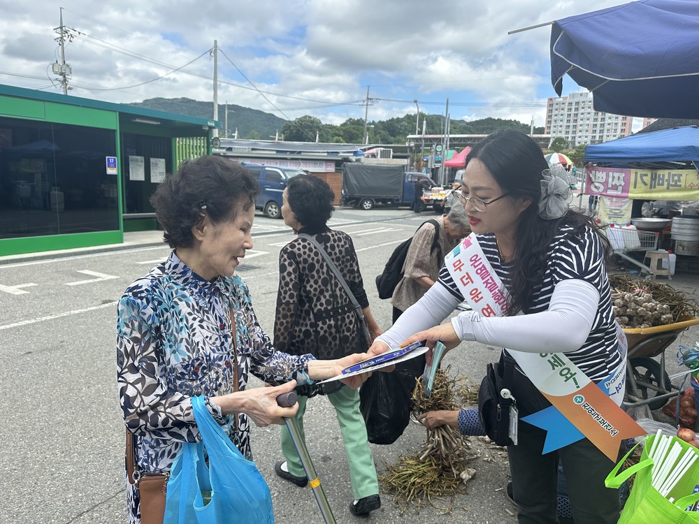 진안군보건소, 폭염 대비 의료취약계층 건강관리 및 온열질환 예방 캠페인 총력
