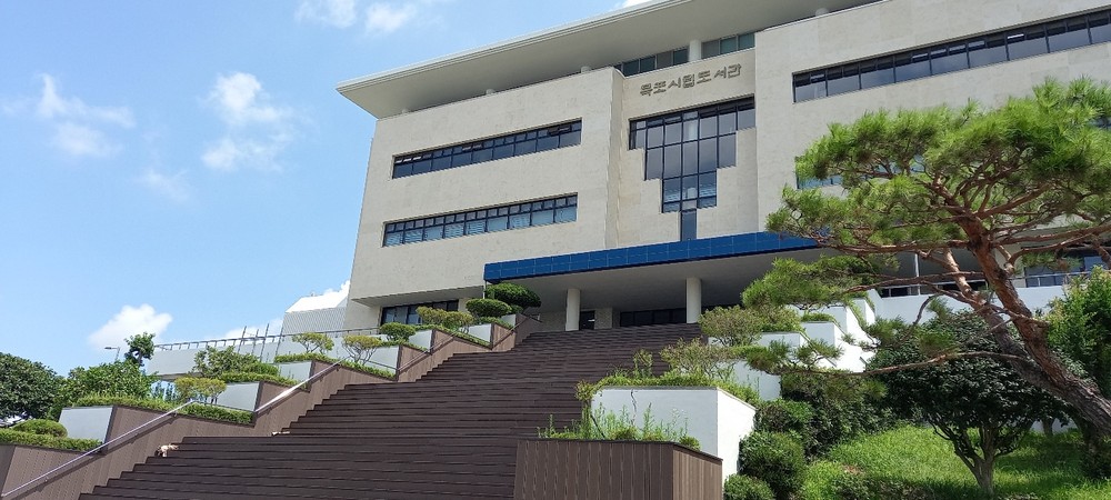 목포시립도서관, 길 위의 인문학·지혜학교 공모사업 동시 선정
