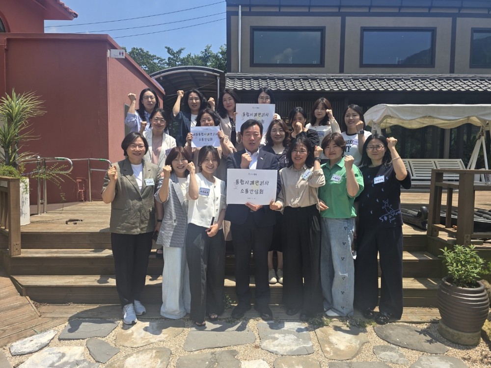 영암군, 통합사례관리 현장 의견 수렴 나서